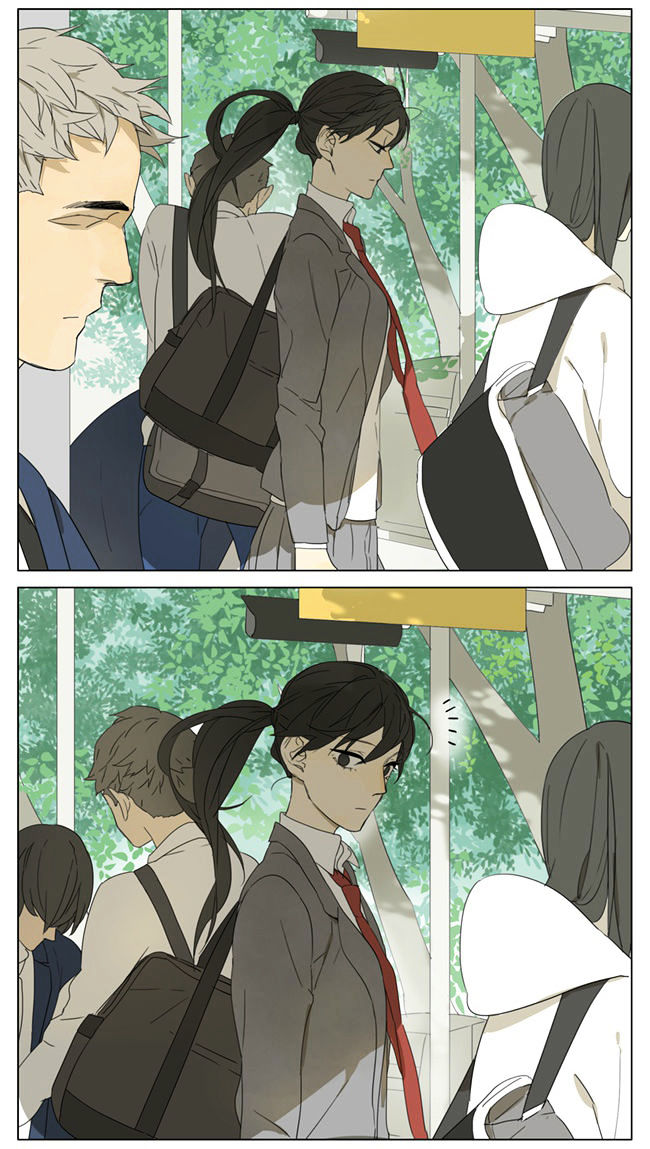 Tamen De Gushi 87 4