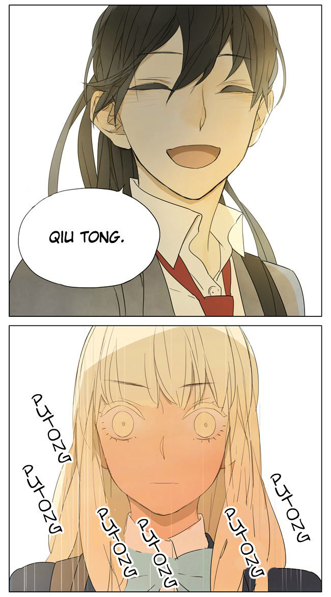 Tamen De Gushi 87 5