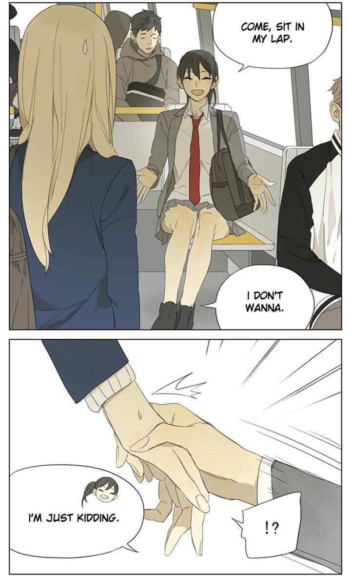 Tamen De Gushi 89 3