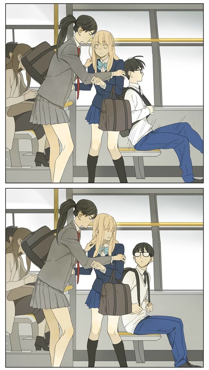 Tamen De Gushi 89 5