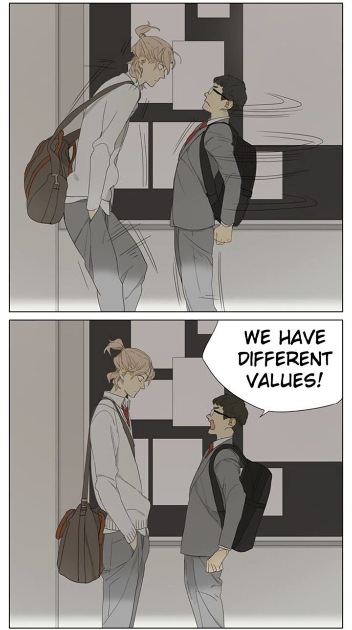 Tamen De Gushi 90 3