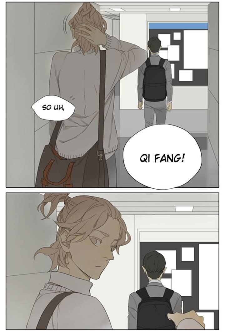 Tamen De Gushi 90 6