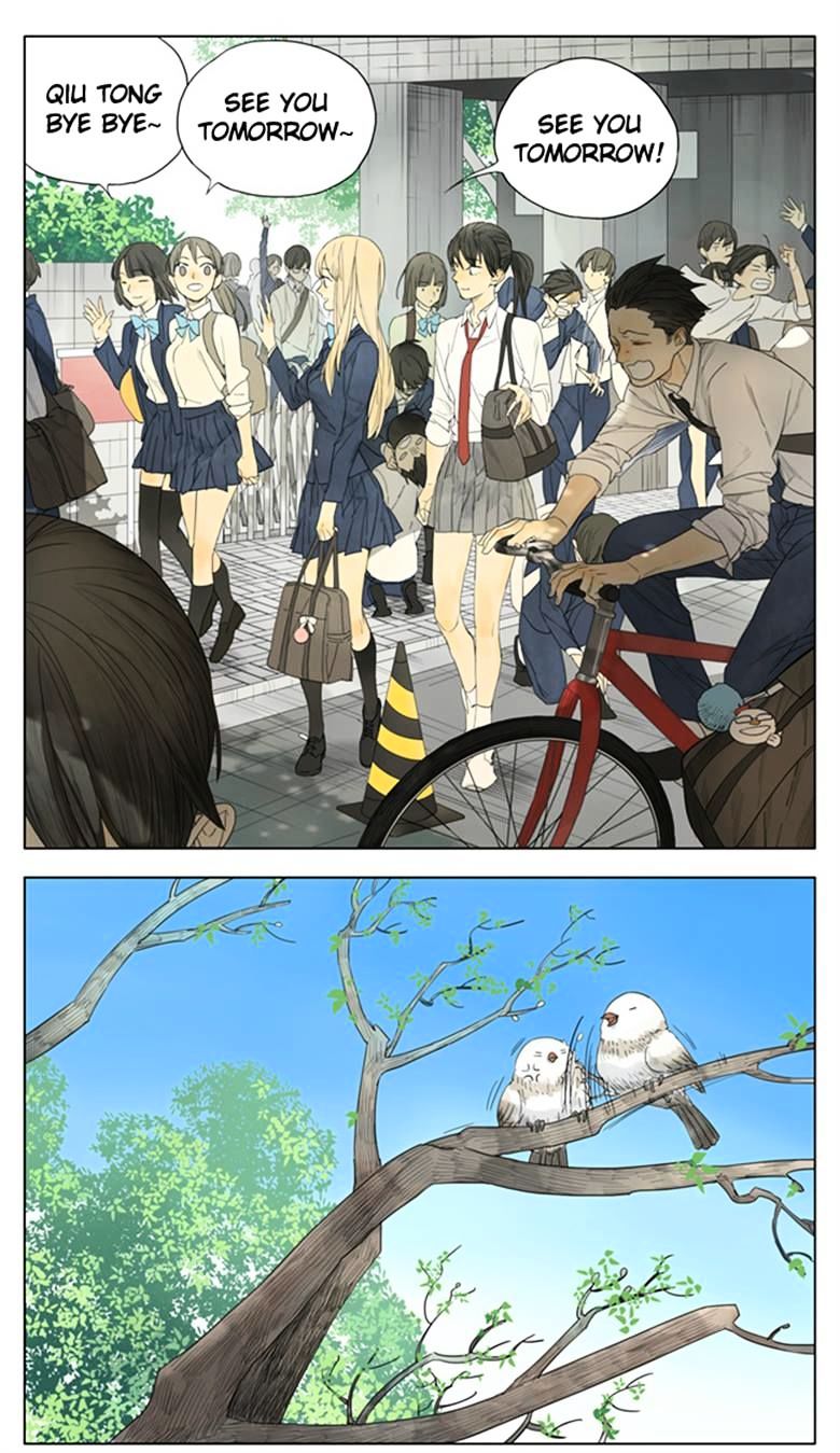 Tamen De Gushi 98 1