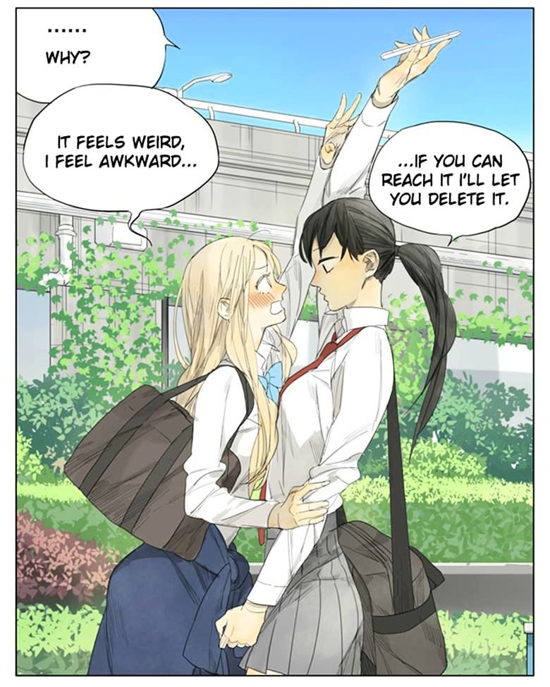 Tamen De Gushi 98 6