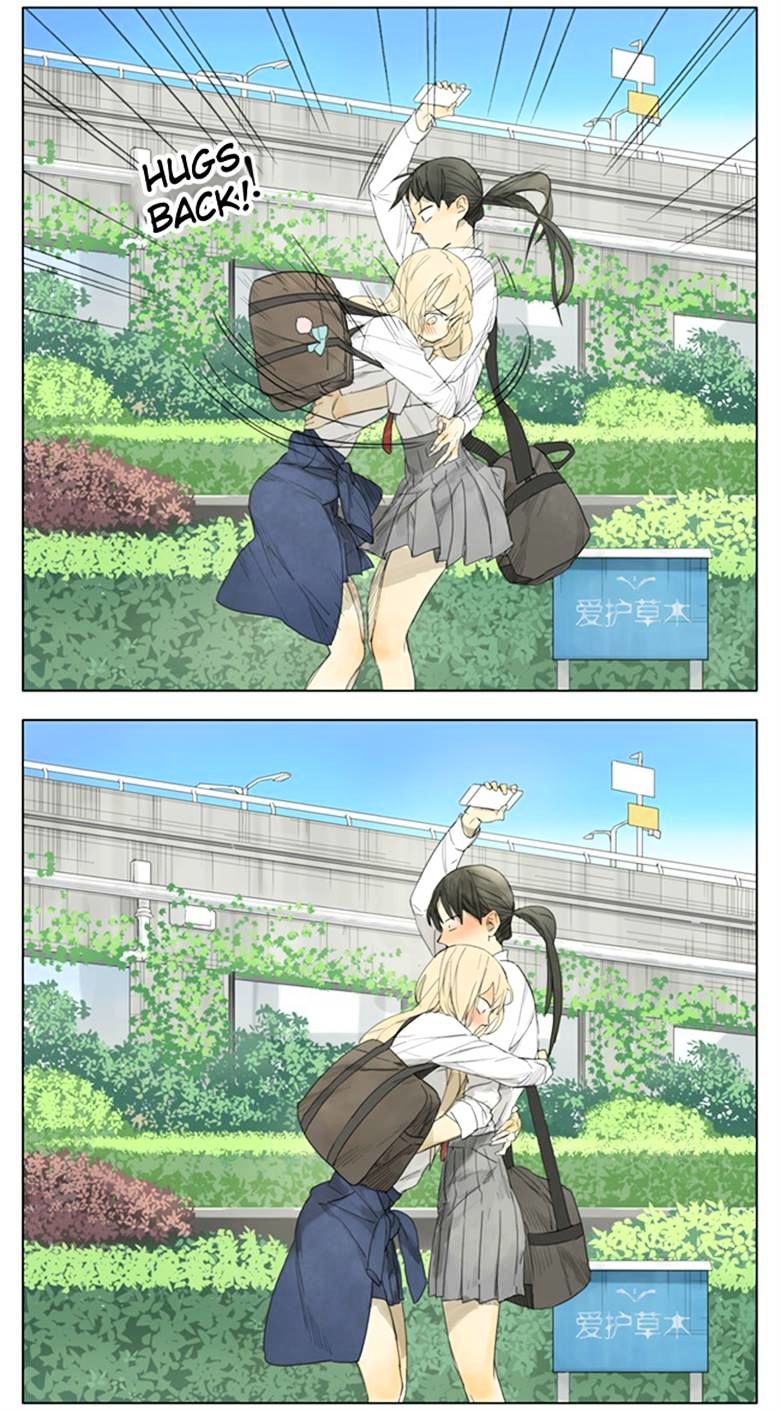 Tamen De Gushi 98 8