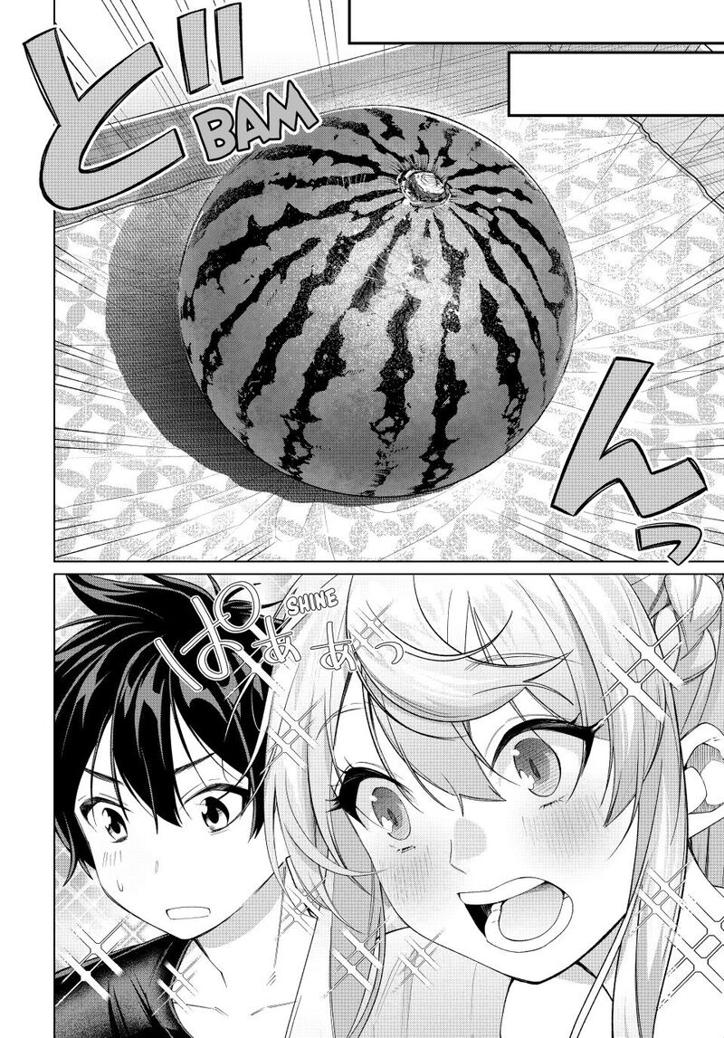 Tanbo De Hirotta Onna Kishi Inaka De Ore No Yome Da To Omowareteiru 62 6