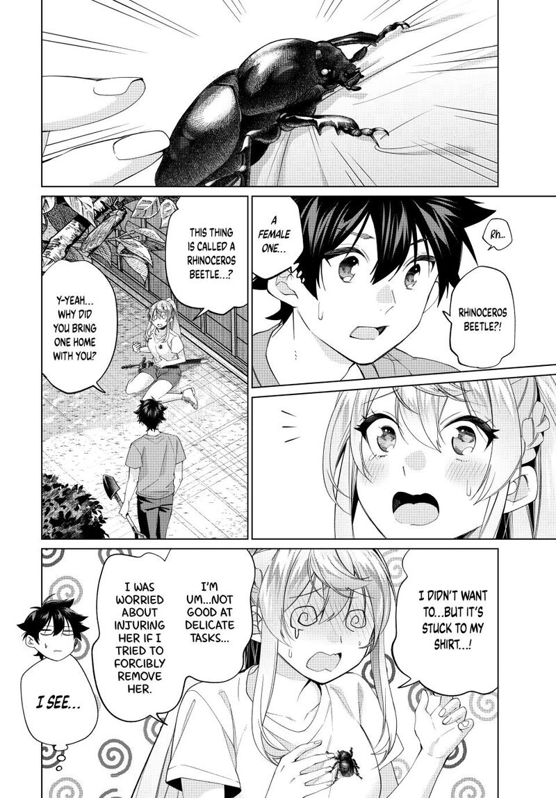 Tanbo De Hirotta Onna Kishi Inaka De Ore No Yome Da To Omowareteiru 67 6