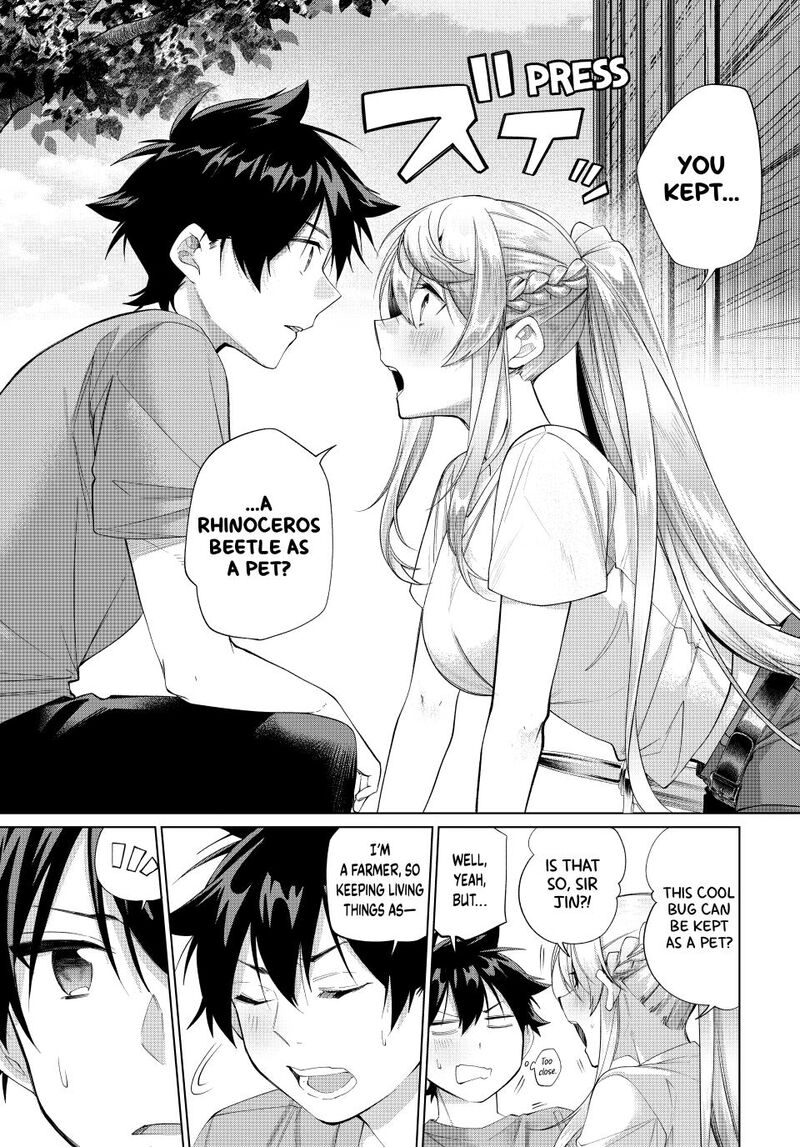 Tanbo De Hirotta Onna Kishi Inaka De Ore No Yome Da To Omowareteiru 67 9