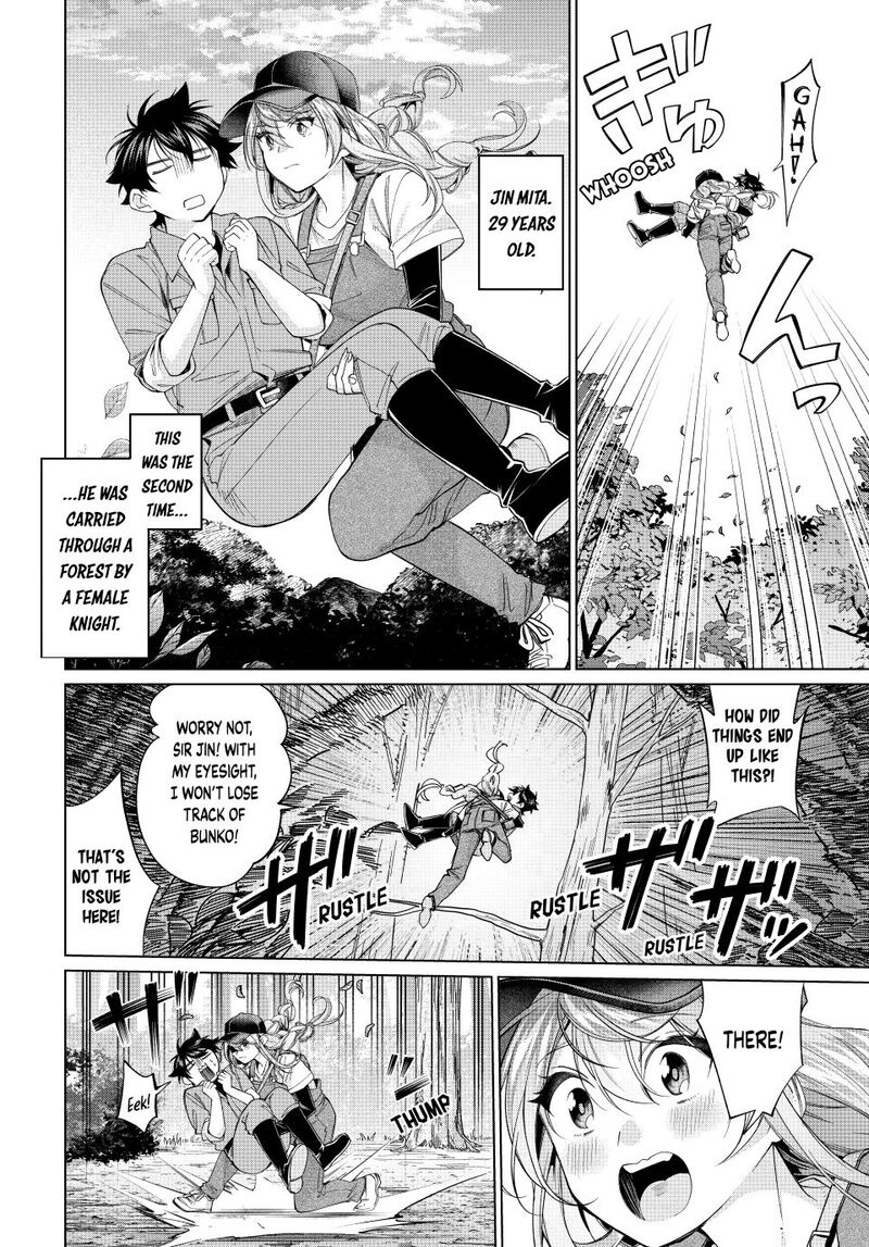 Tanbo De Hirotta Onna Kishi Inaka De Ore No Yome Da To Omowareteiru 68 18