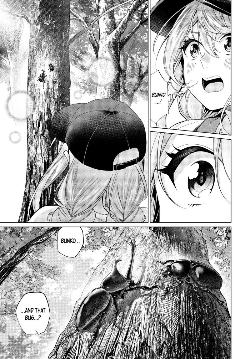 Tanbo De Hirotta Onna Kishi Inaka De Ore No Yome Da To Omowareteiru 68 19