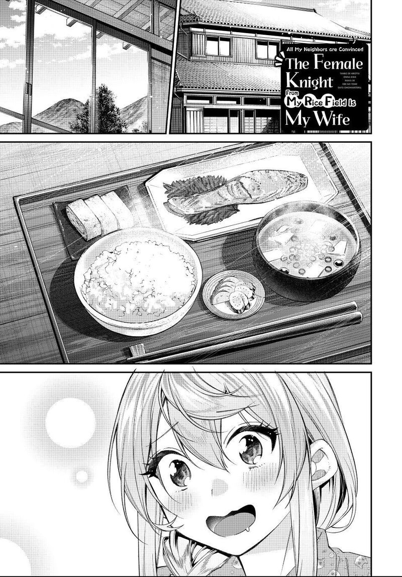Tanbo De Hirotta Onna Kishi Inaka De Ore No Yome Da To Omowareteiru 72 1