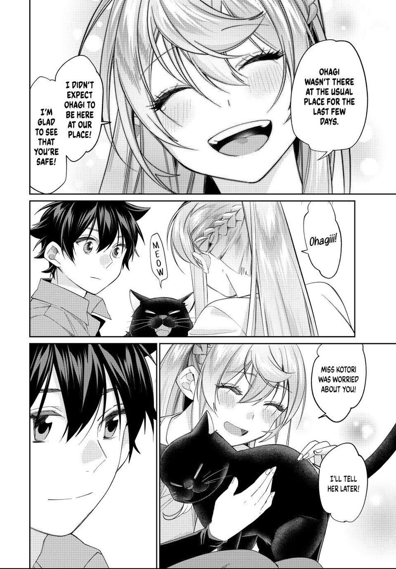 Tanbo De Hirotta Onna Kishi Inaka De Ore No Yome Da To Omowareteiru 72 12