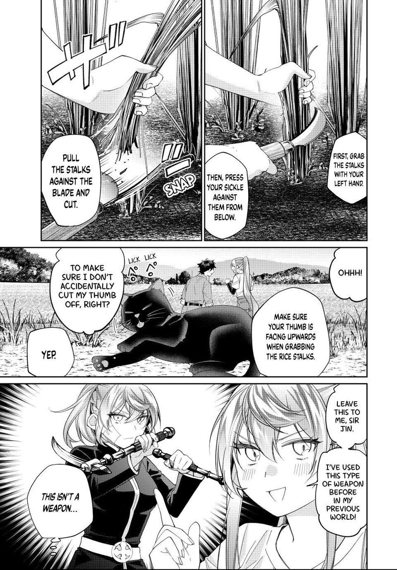 Tanbo De Hirotta Onna Kishi Inaka De Ore No Yome Da To Omowareteiru 73 3