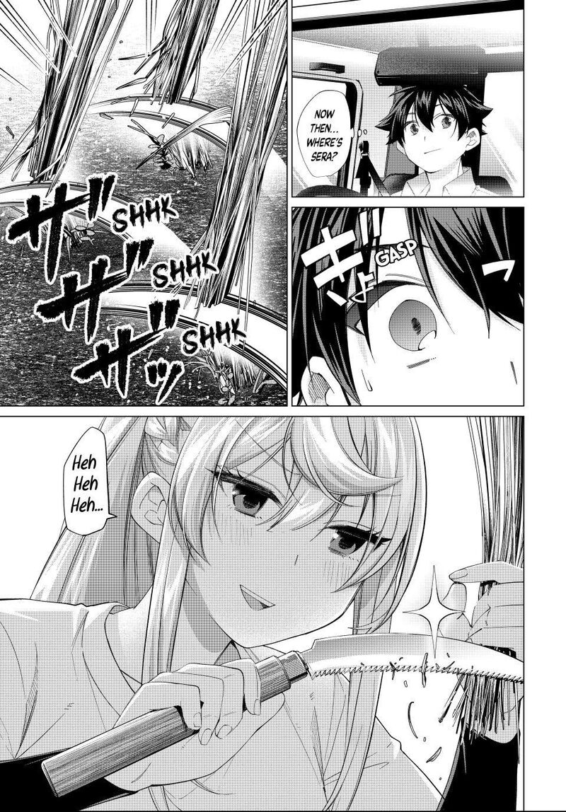 Tanbo De Hirotta Onna Kishi Inaka De Ore No Yome Da To Omowareteiru 73 5