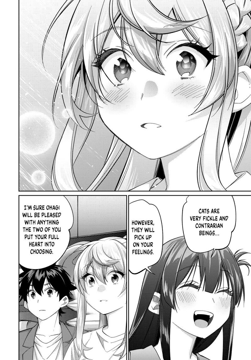 Tanbo De Hirotta Onna Kishi Inaka De Ore No Yome Da To Omowareteiru 79 12