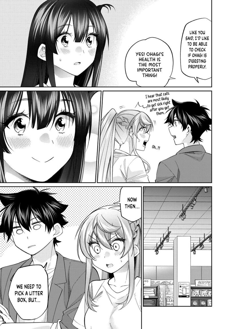 Tanbo De Hirotta Onna Kishi Inaka De Ore No Yome Da To Omowareteiru 79 3