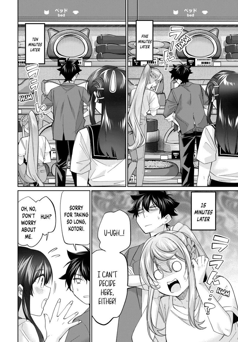 Tanbo De Hirotta Onna Kishi Inaka De Ore No Yome Da To Omowareteiru 79 8