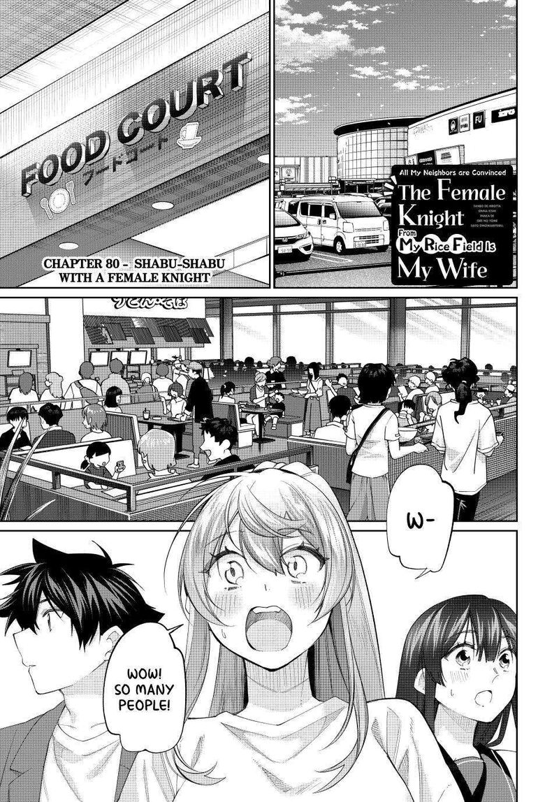 Tanbo De Hirotta Onna Kishi Inaka De Ore No Yome Da To Omowareteiru 80 1