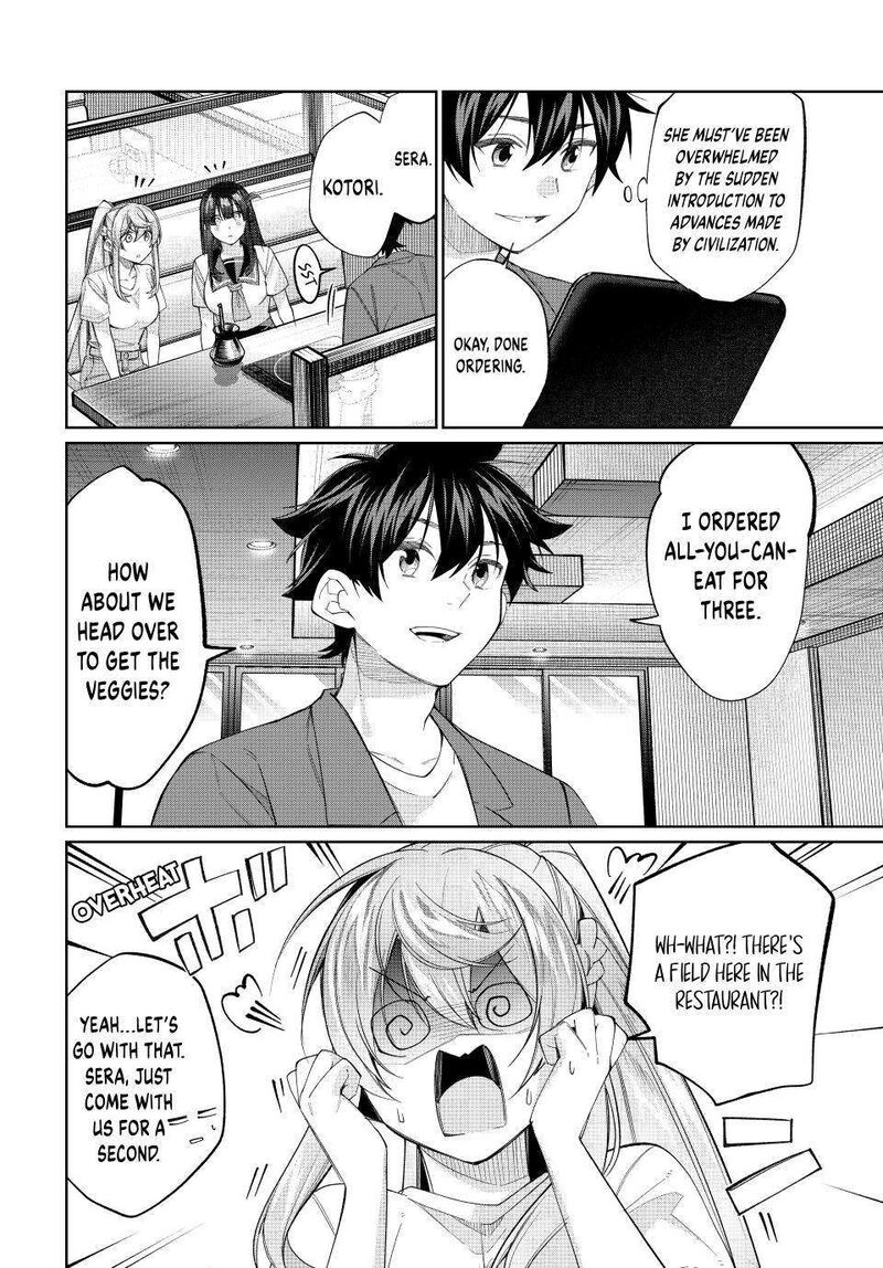 Tanbo De Hirotta Onna Kishi Inaka De Ore No Yome Da To Omowareteiru 80 12