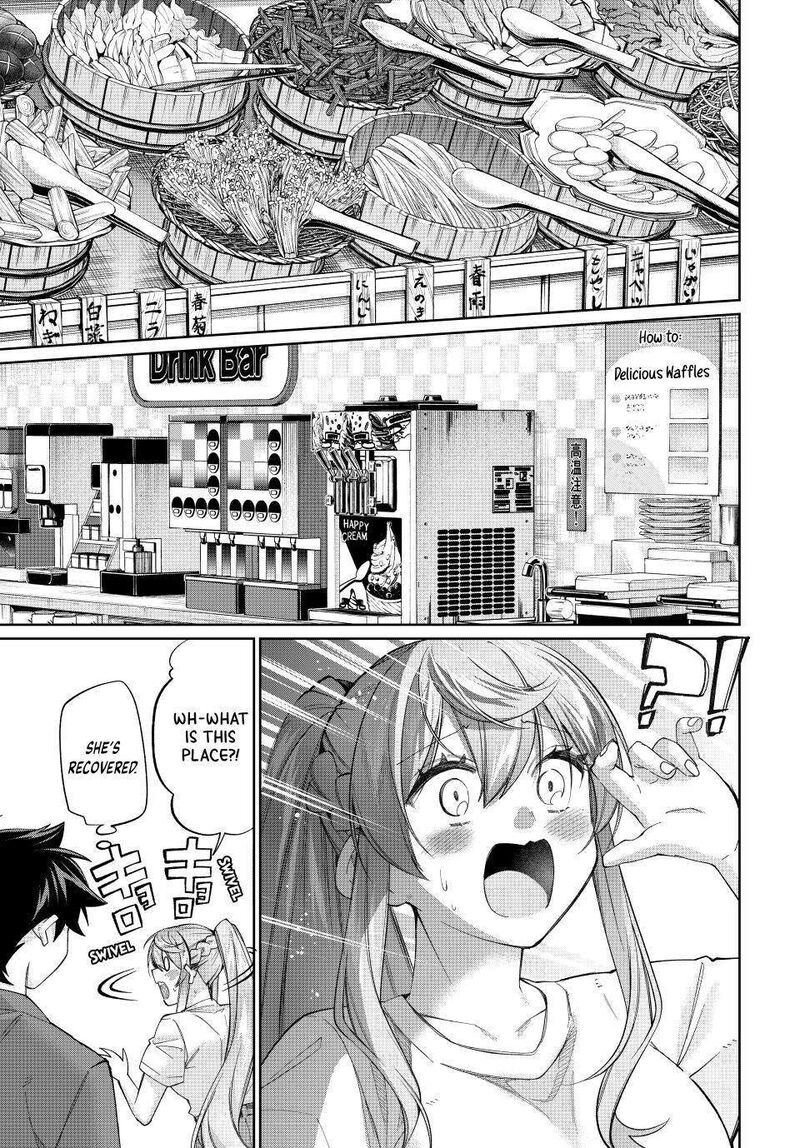 Tanbo De Hirotta Onna Kishi Inaka De Ore No Yome Da To Omowareteiru 80 13