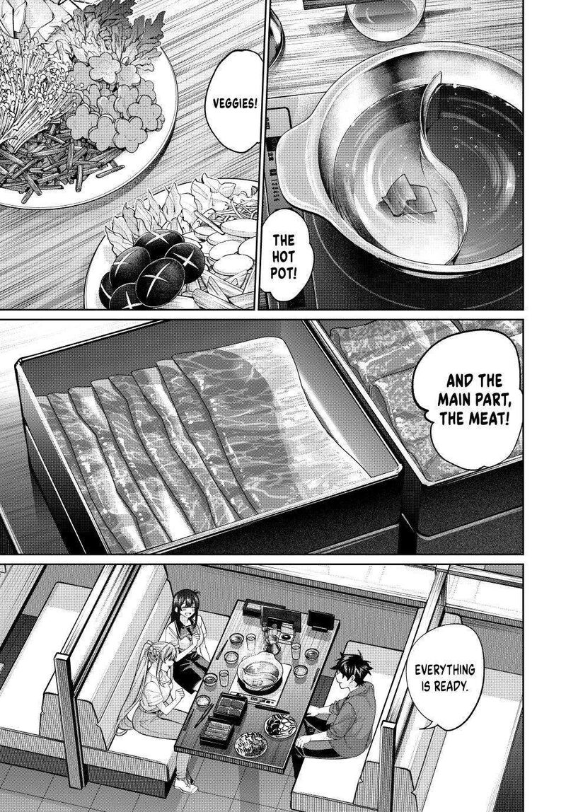 Tanbo De Hirotta Onna Kishi Inaka De Ore No Yome Da To Omowareteiru 80 15