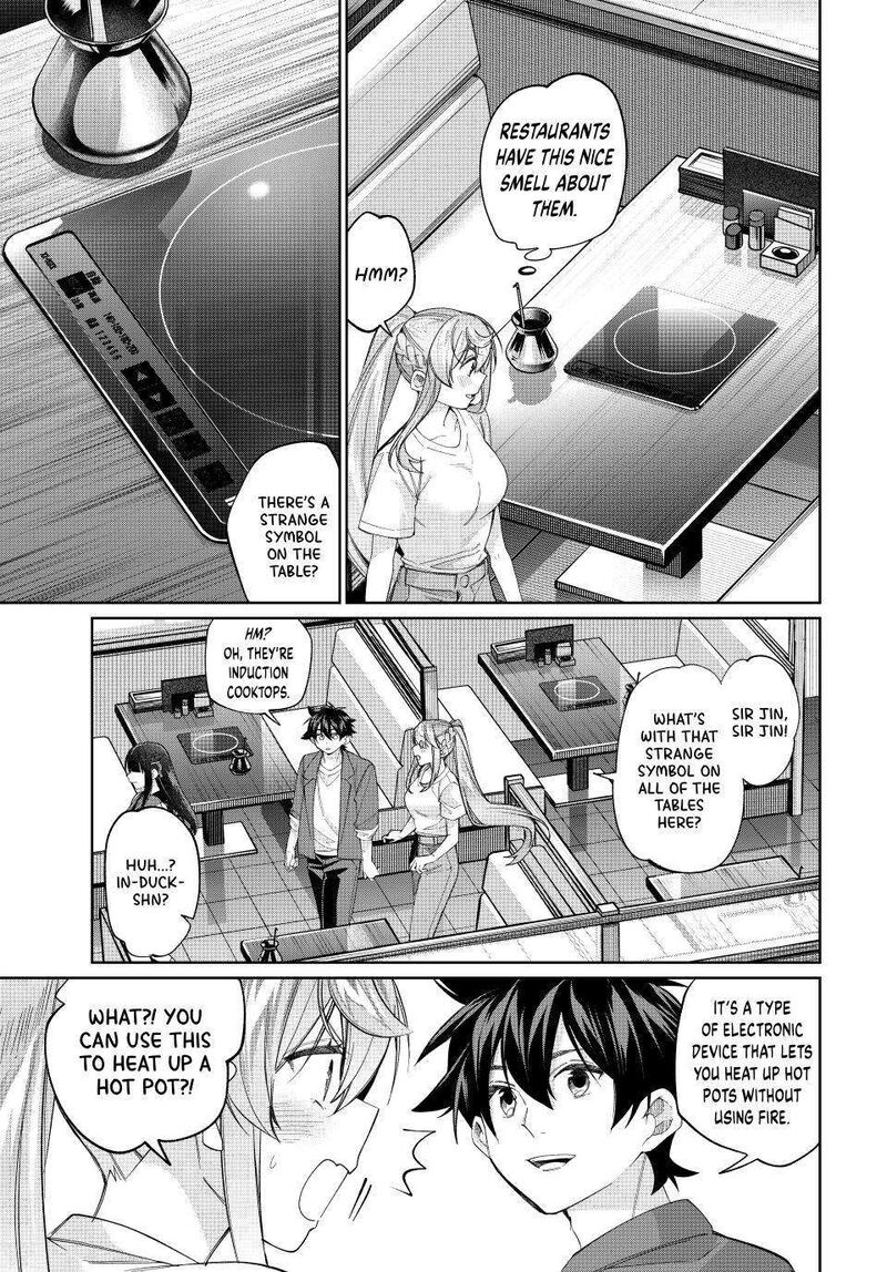 Tanbo De Hirotta Onna Kishi Inaka De Ore No Yome Da To Omowareteiru 80 7