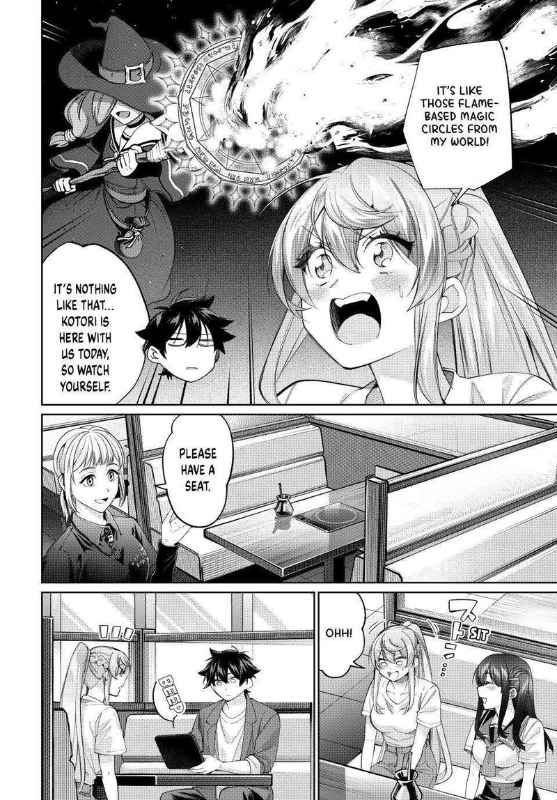 Tanbo De Hirotta Onna Kishi Inaka De Ore No Yome Da To Omowareteiru 80 8