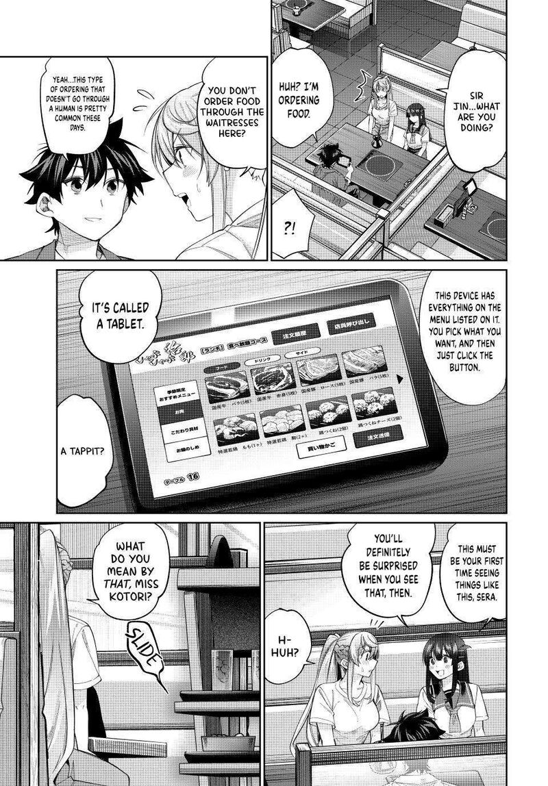Tanbo De Hirotta Onna Kishi Inaka De Ore No Yome Da To Omowareteiru 80 9