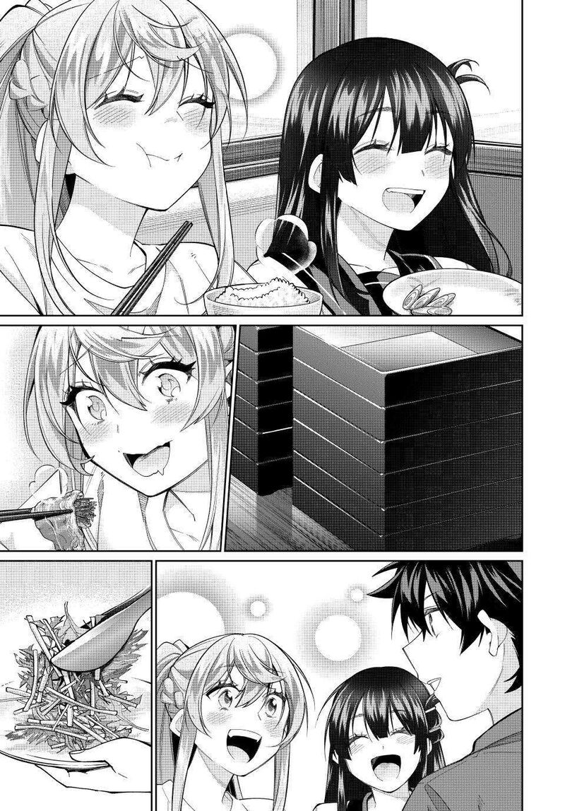 Tanbo De Hirotta Onna Kishi Inaka De Ore No Yome Da To Omowareteiru 81 11