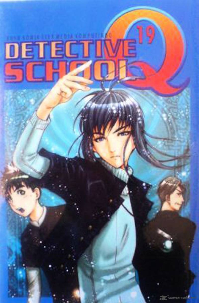 Tantei Gakuen Q 145 1