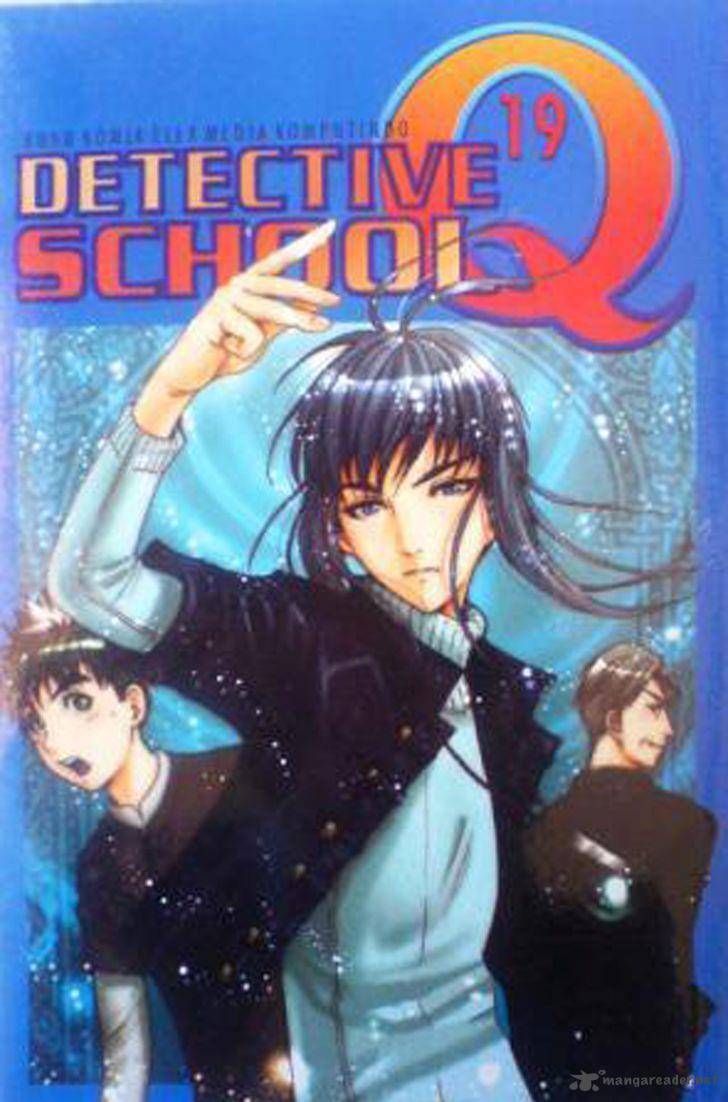 Tantei Gakuen Q 149 1