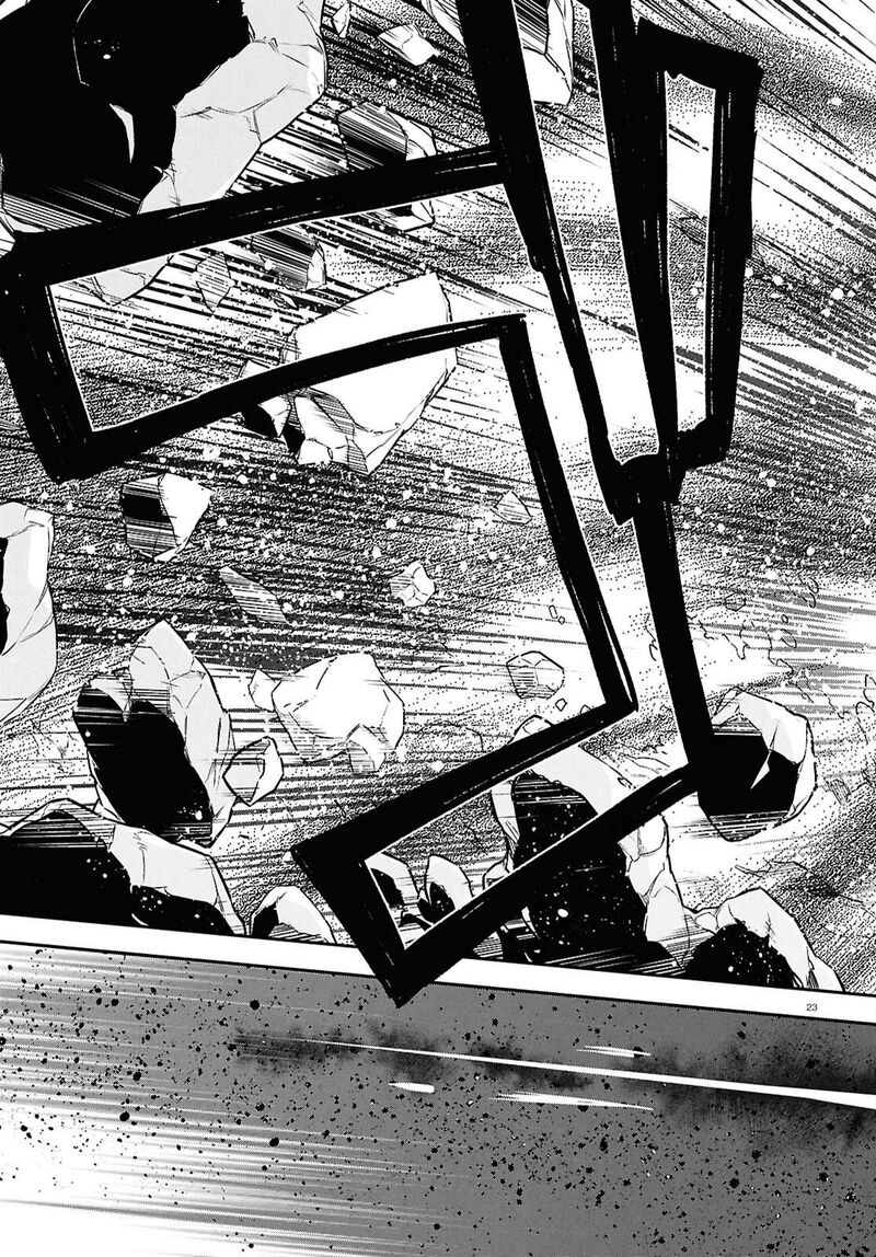 Tate No Yuusha No Nariagari 122 23