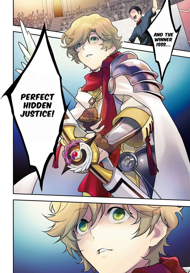 Tate No Yuusha No Nariagari 125 3