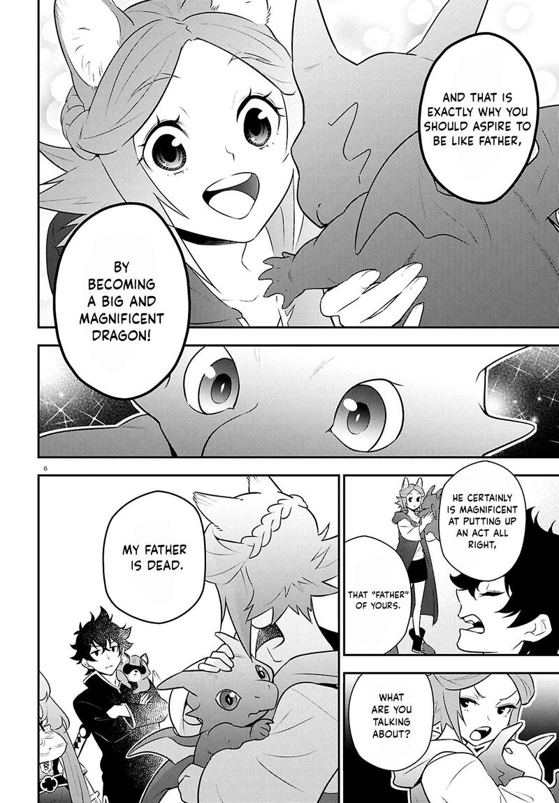 Tate No Yuusha No Nariagari 125 9
