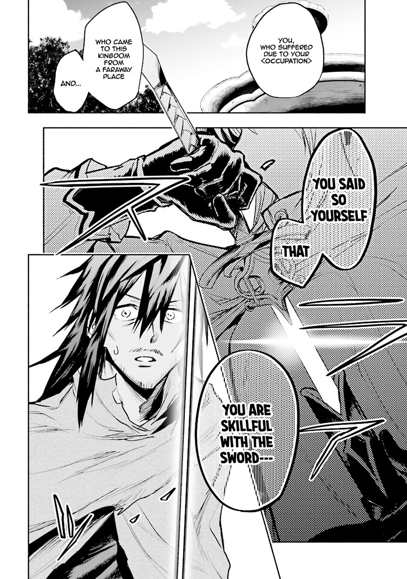 Tatoeba Ore Ga Champion Kara Oujo No Himo Ni Job Change Shita To Shite 1 16