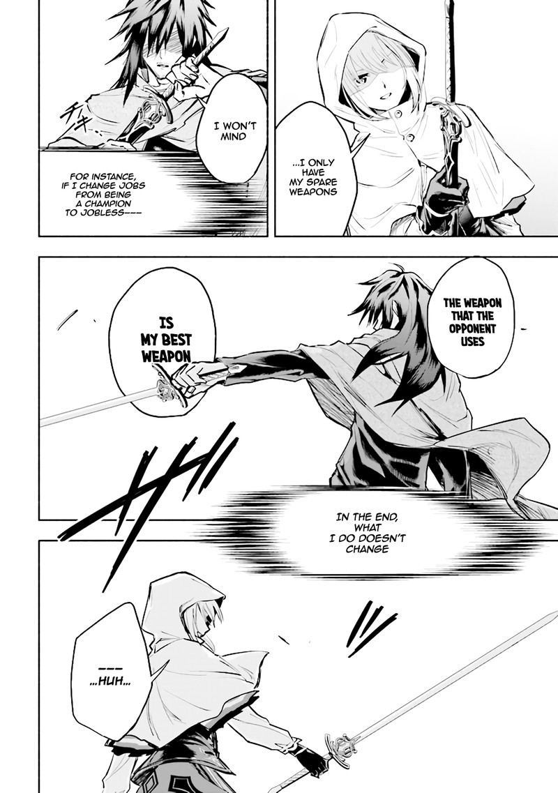 Tatoeba Ore Ga Champion Kara Oujo No Himo Ni Job Change Shita To Shite 1 20