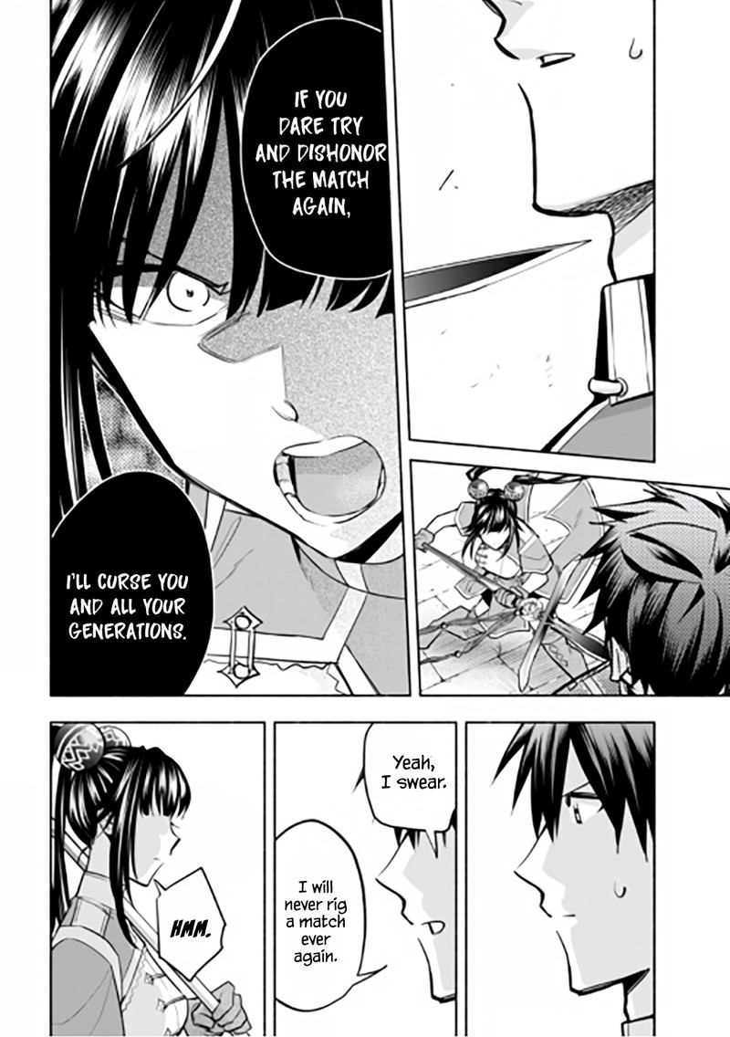 Tatoeba Ore Ga Champion Kara Oujo No Himo Ni Job Change Shita To Shite 10 10