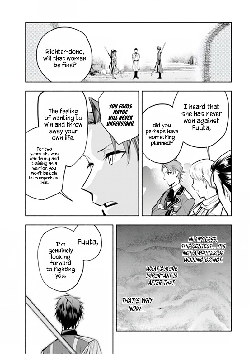 Tatoeba Ore Ga Champion Kara Oujo No Himo Ni Job Change Shita To Shite 10 11