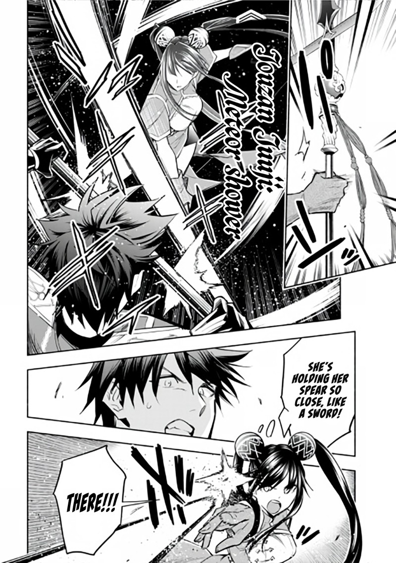 Tatoeba Ore Ga Champion Kara Oujo No Himo Ni Job Change Shita To Shite 10 20