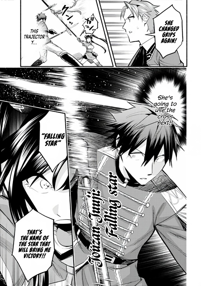 Tatoeba Ore Ga Champion Kara Oujo No Himo Ni Job Change Shita To Shite 10 21