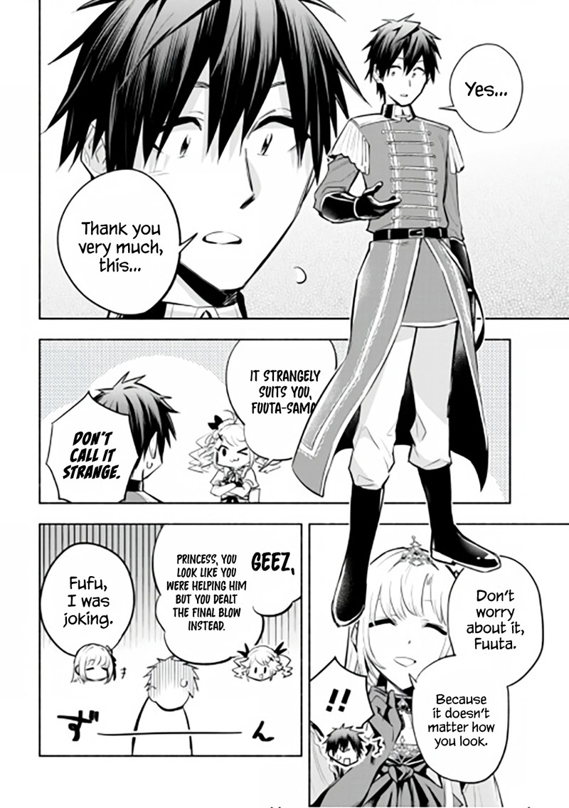 Tatoeba Ore Ga Champion Kara Oujo No Himo Ni Job Change Shita To Shite 10 4