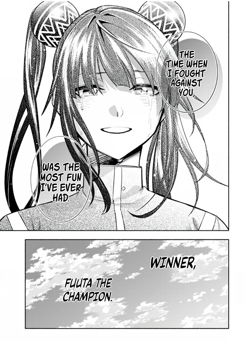 Tatoeba Ore Ga Champion Kara Oujo No Himo Ni Job Change Shita To Shite 11 22