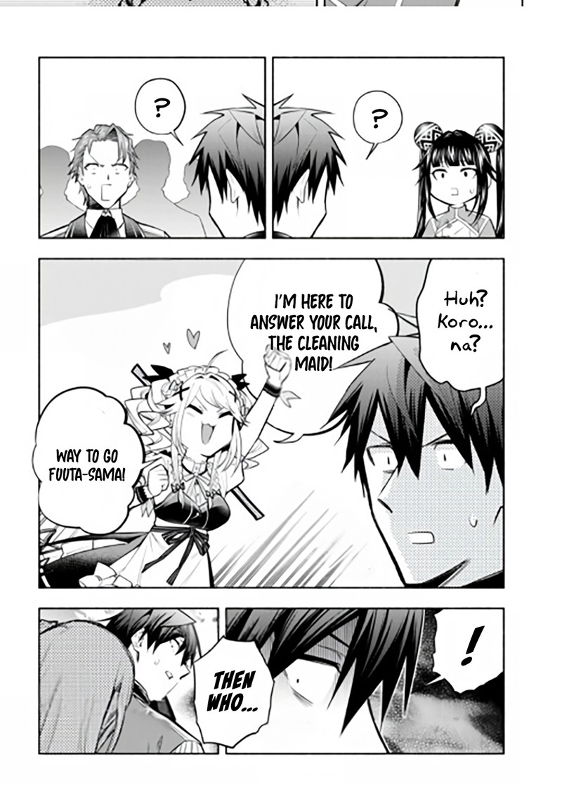 Tatoeba Ore Ga Champion Kara Oujo No Himo Ni Job Change Shita To Shite 11 25