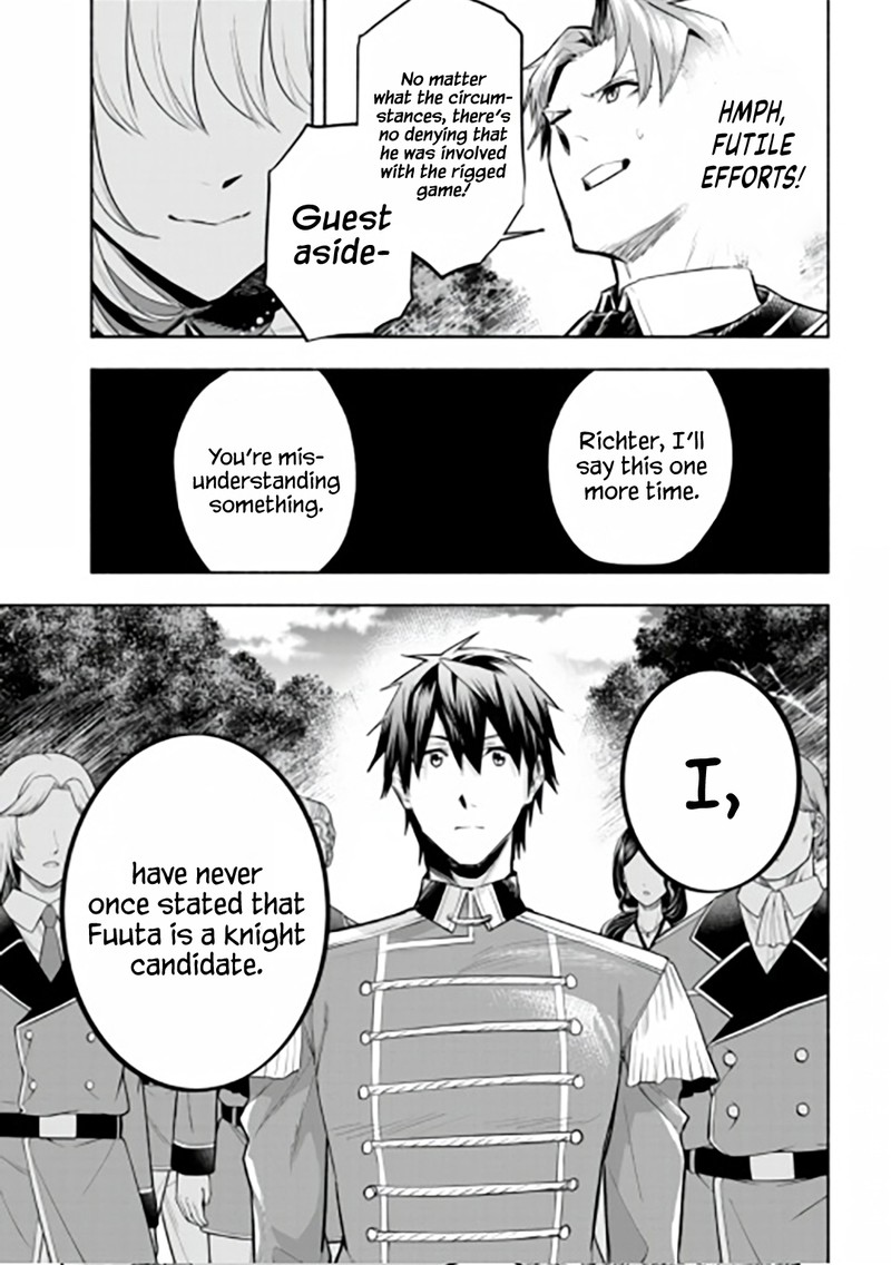 Tatoeba Ore Ga Champion Kara Oujo No Himo Ni Job Change Shita To Shite 12 5