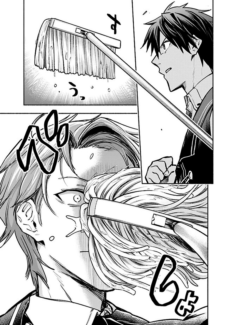 Tatoeba Ore Ga Champion Kara Oujo No Himo Ni Job Change Shita To Shite 3b 14