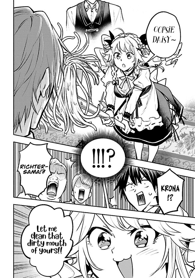 Tatoeba Ore Ga Champion Kara Oujo No Himo Ni Job Change Shita To Shite 3b 15