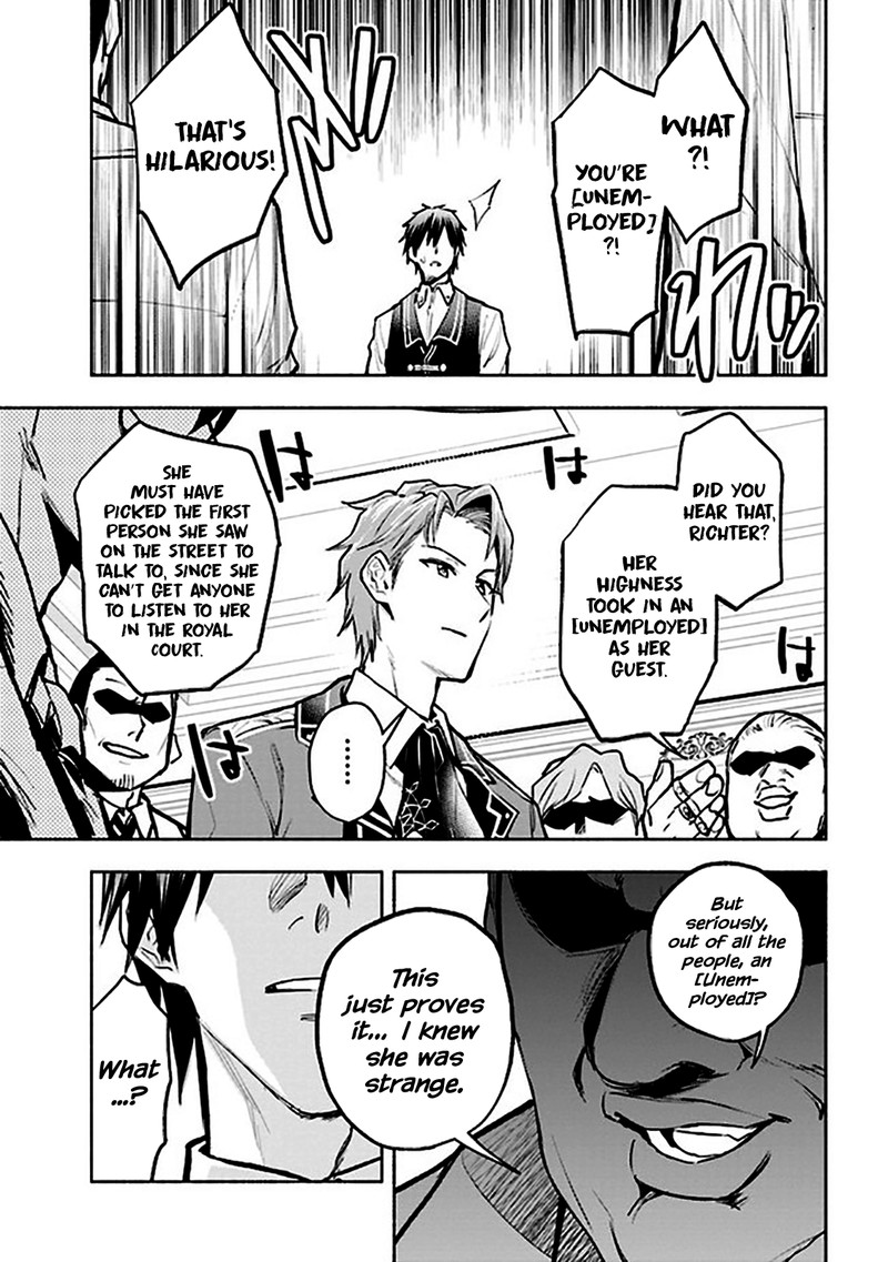 Tatoeba Ore Ga Champion Kara Oujo No Himo Ni Job Change Shita To Shite 3b 8