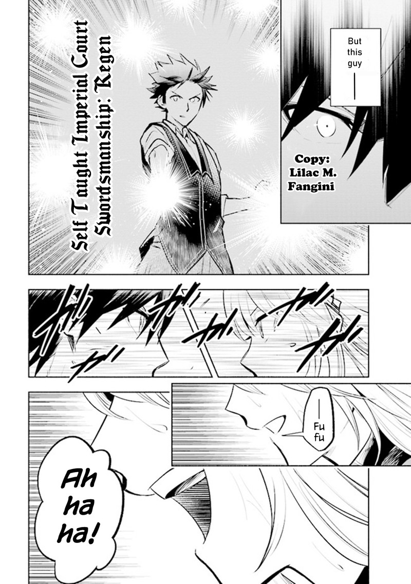 Tatoeba Ore Ga Champion Kara Oujo No Himo Ni Job Change Shita To Shite 5a 7