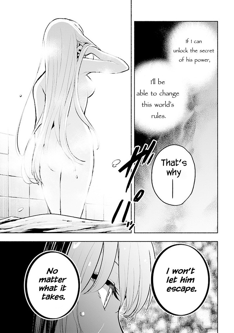 Tatoeba Ore Ga Champion Kara Oujo No Himo Ni Job Change Shita To Shite 5b 5