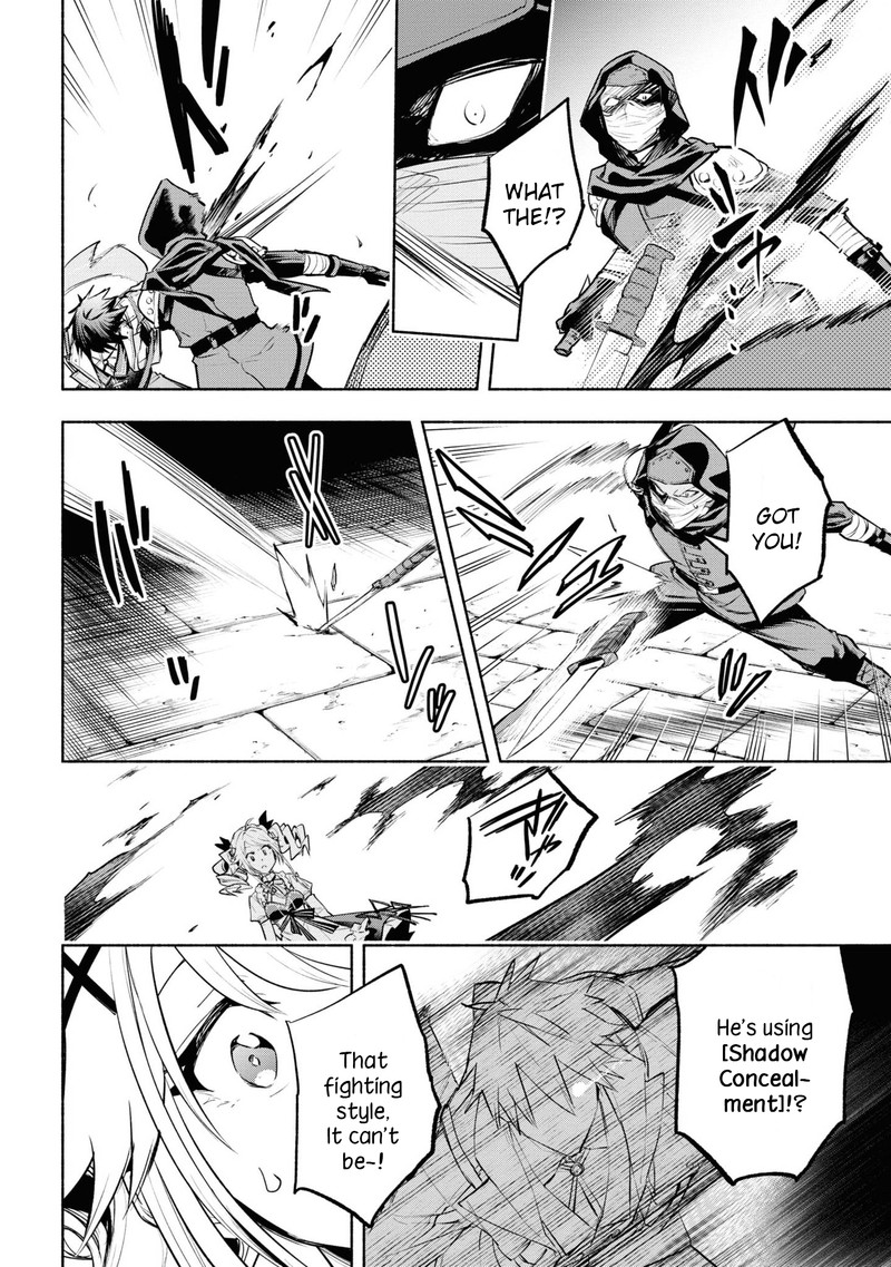 Tatoeba Ore Ga Champion Kara Oujo No Himo Ni Job Change Shita To Shite 6 22